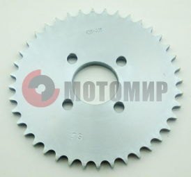 Звезда ведом.ATV150 (530-40Т)Ub Звезда ведом.ATV150 (530-40Т)Ub