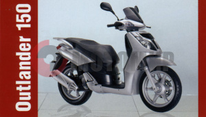 ������ Stels Outlander-150