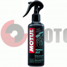 Очиститель виниловой обивки MOTUL E4 Perfect Seat 250 мл Очиститель виниловой обивки MOTUL E4 Perfect Seat 250 мл