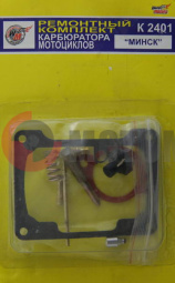 ����������� �a����a���a �2401 (������)