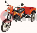 Трицикл "ЗиД-50" 3-х колесный (4-х такт.) Трицикл "ЗиД-50" 3-х колесный (4-х такт.)