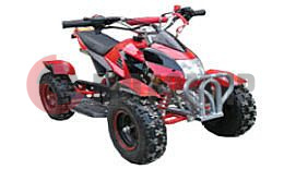 ATV MM SPRINT TREK 50 детский ATV MM SPRINT TREK 50 детский