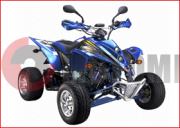ATV Patron Atom 250
