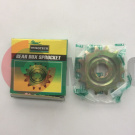 Звездочка Пилот 14 Звездочка Пилот 14