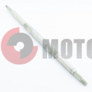 ��� ������ ATV70 Ut