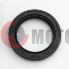 Сальник Нептун 35 х25 х5 коленв. (160259310) Сальник Нептун 35 х25 х5 коленв. (160259310)