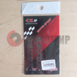 �������� ���� Skunk Chrome Badges,Suzuki