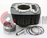 ЦПГ М4т.250cc (66,0 мм) в сб.166FMM (СВ250) ЦПГ М4т.250cc (66,0 мм) в сб.166FMM (СВ250)