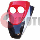 Обтекатель передний верхний (клюв) Z50R / Клевер / QT-8 Обтекатель передний верхний (клюв) Z50R / Клевер / QT-8