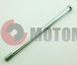 Ось маятниковой вилки ATV 250 Skaner Ось маятниковой вилки ATV 250 Skaner