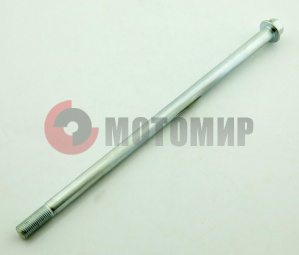 Ось маятниковой вилки ATV 250 Skaner Ось маятниковой вилки ATV 250 Skaner