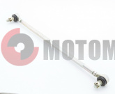 Тяга рулевая в сб.с након.ATV200-250 L=350mm Тяга рулевая в сб.с након.ATV200-250 L=350mm