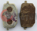 Колодка Орион тормозн. перед. Колодка Орион тормозн. перед.