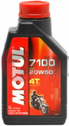 �������� ����� MOTUL 7100 4T 20W-50 ������������� 1 �