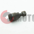 Съемник маховика Пилот Съемник маховика Пилот