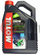 �������� ����� MOTUL SnowPower 2T ��� ���������� ����������������� 4 �