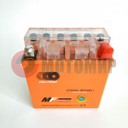 ��� OUTDO 12v--Y��5L-BS (119�60�128) ���.�����.