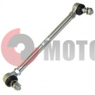 Тяга рулевая в сб.ATV 250 Тяга рулевая в сб.ATV 250