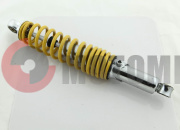 ����������� ATV250 ����.L335mm.D10mm/d10mm.