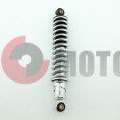 Амортизатор Минск задний хромированный Амортизатор Минск задний хромированный