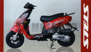 ������ Stels Skif 50 (Swan)