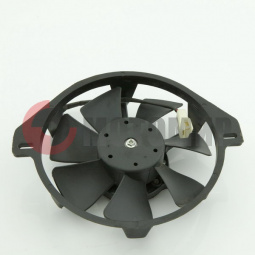 Электровентилятор ATV 250 Skaner Электровентилятор ATV 250 Skaner