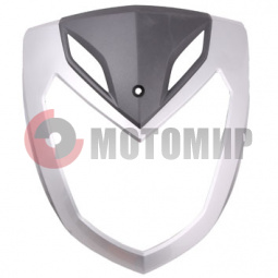 Обтекатель передний верхний (клюв) ACTION Обтекатель передний верхний (клюв) ACTION