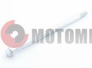 Ось задн.кол.125-150сс Tribute125 Ось задн.кол.125-150сс Tribute125