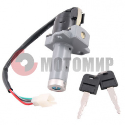 Замок зажигания (голый) 150сс.Интрудер Замок зажигания (голый) 150сс.Интрудер