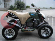 ATV Omaks BS300S